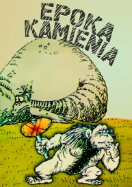 Epoka kamienia