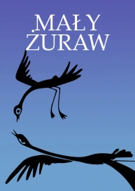 Mały Żuraw