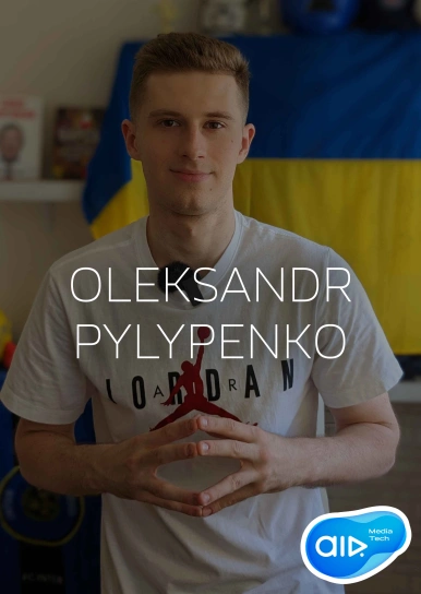 Oleksandr Pylypenko