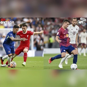 Мудрику не вистачило часу, Ліверпулю опорника, а Баварії – тренера. Огляд головних матчів вік-енду