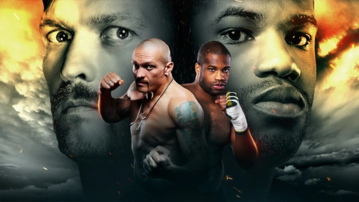 Александр Усик — Даниель Дюбуа