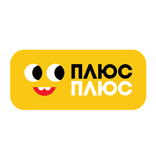 Логотип ПЛЮСПЛЮС HD
