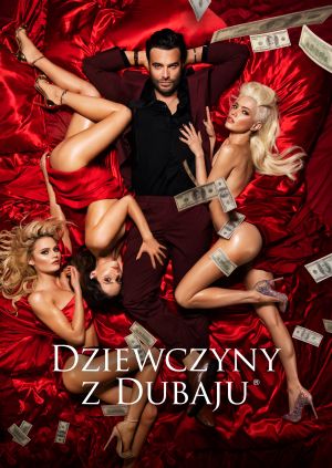 Dziewczyny z Dubaju ® — plakat