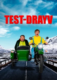 Father-In-Drive