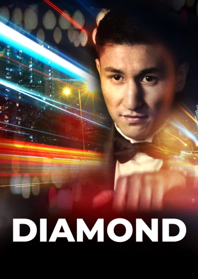 Diamond