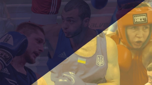 Трансляция: Женщины. Финал