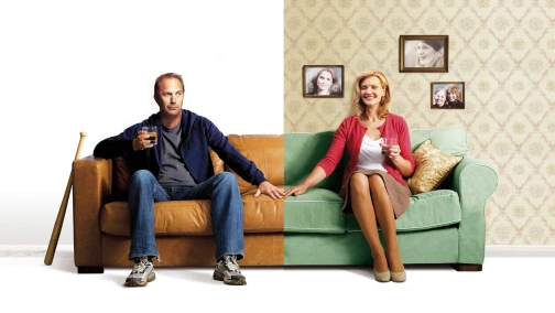 Видимість гніву