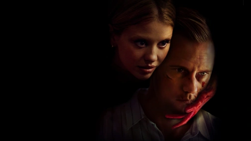 Безмежний басейн