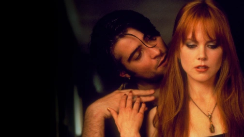 Практична магія