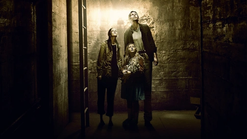 Затаившись