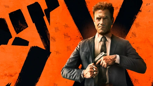 Переломлювач кісток