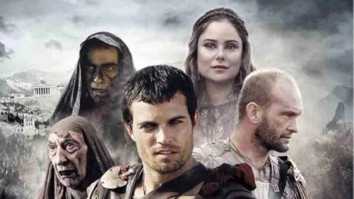 Воины Эллады