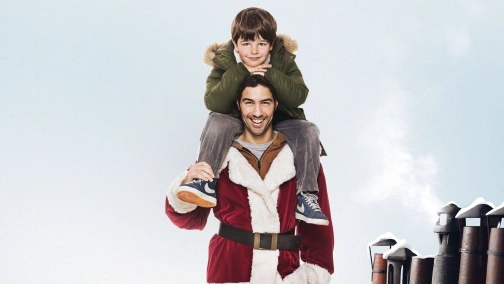 Мій друг дід мороз