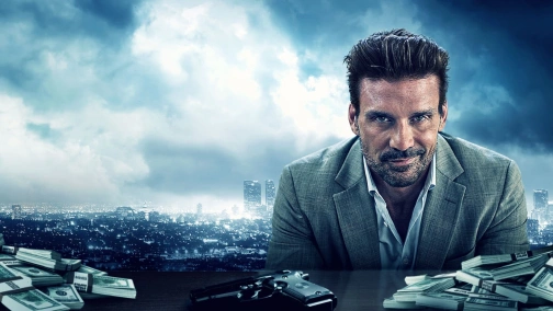 Торговці тілами