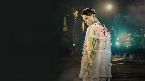 Первый клон