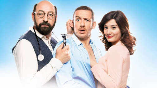 Кохання – найкращі ліки