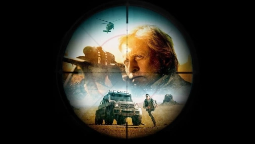 Pojedynek na pustyni (w języku migowym)