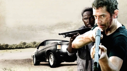 Транзит UHD HDR