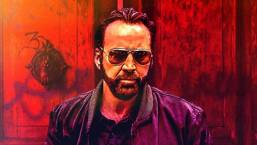 Ланцюг убивств UHD