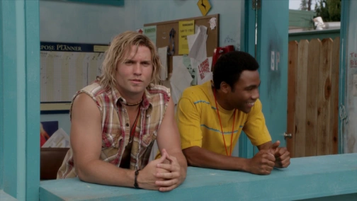 С кем переспать?!!