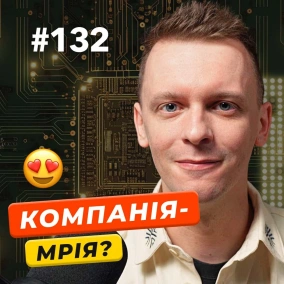 Експорт IT-послуг зростає | Зарплати тестувальників на місці | А Google оновив Bard — DOU News #132