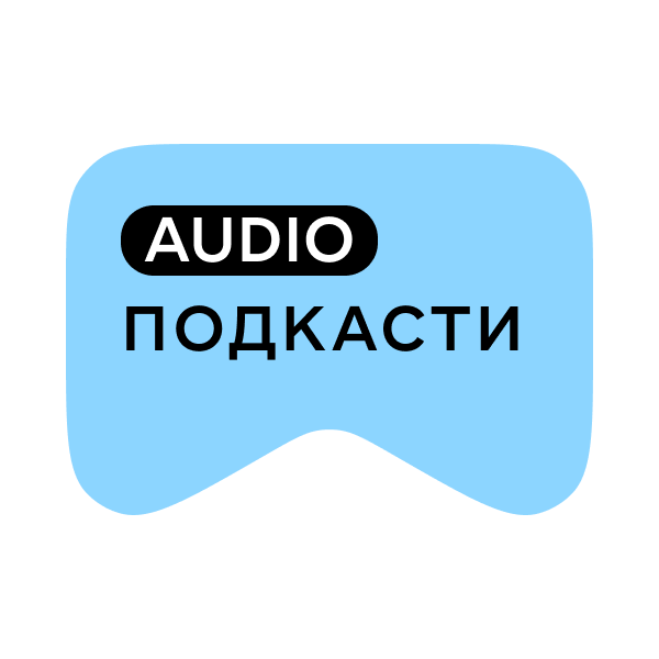 Логотип [M] Подкасти