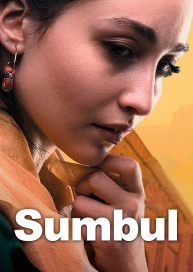 Sumbul