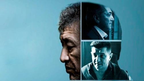 История болезни