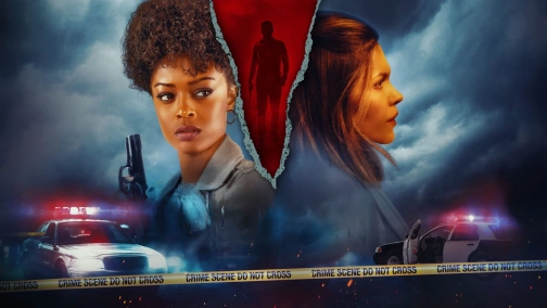 Подвійне життя