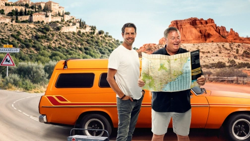 Махинаторы: мировое турне