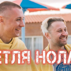 Ремарк актуальний? Топ-3 режисерів. Як розповідати візуалом. Астрал 5 всьо?( | Петля Нолана №12