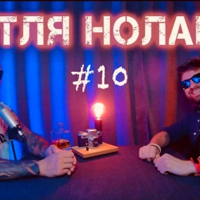 Як дивитись Барбі і Оппенгеймера. Правила Оскара і забастовка гільдії сценаристів | Петля Нолана №10