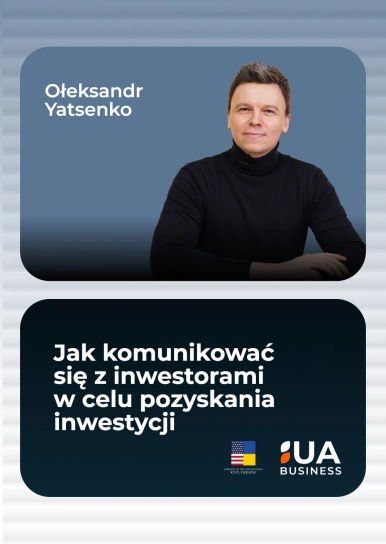 Jak komunikować się z inwestorami w celu pozyskania inwestycji