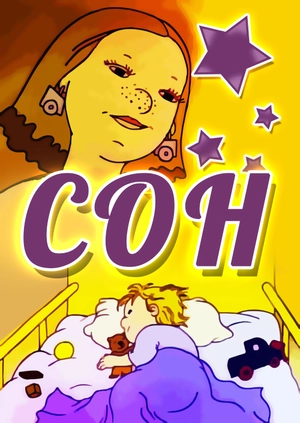 Сон