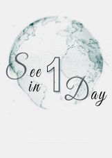 See in 1 day — plakat