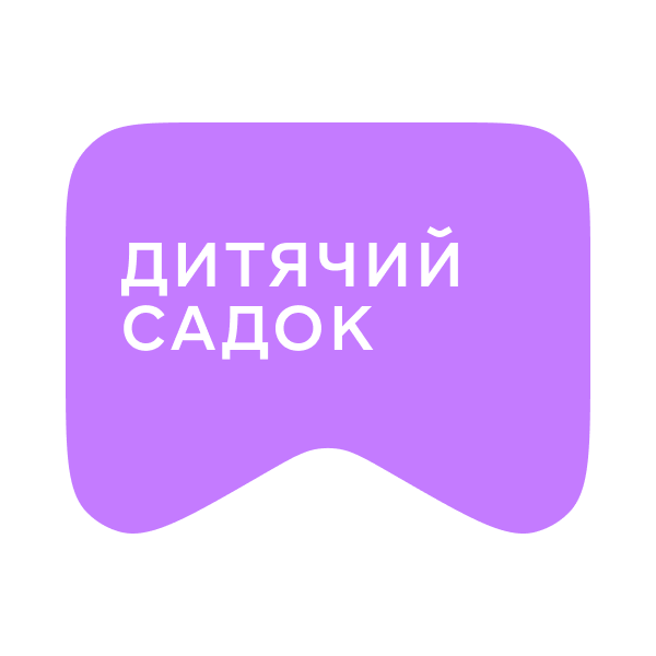 Логотип [M] Дитячий садок