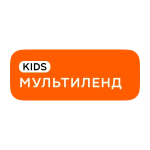 Мультиленд