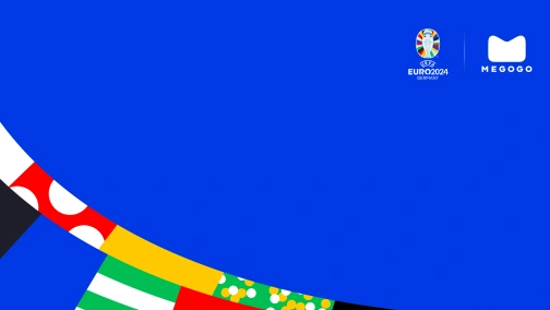 Іспанія — Грузія