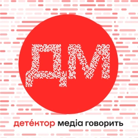Документальний фільм «Тиха депортація»: монологи кримців про дім, російські злочини та зраду