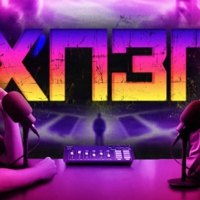 Свободи вибору не існує | ХОРОШИЙ ПОГАНИЙ ЗЛИЙ ПОДКАСТ №134