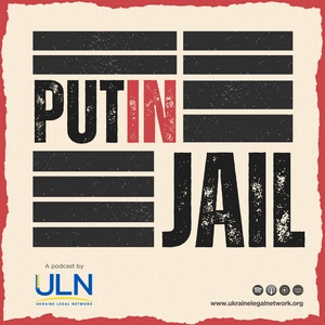 ПУТ ІН ДЖЕЙЛ – До зустрічі в Гаазі!