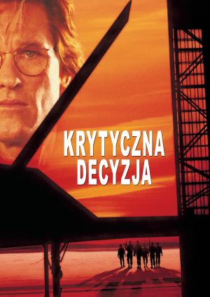 Krytyczna decyzja — plakat
