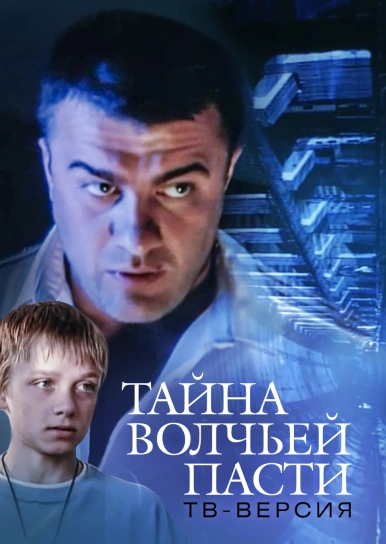 Сериал Про Елисеевский Магазин С Маковецким Смотреть Сериал Про Елисеевский Магазин С Маковецким Смотреть
