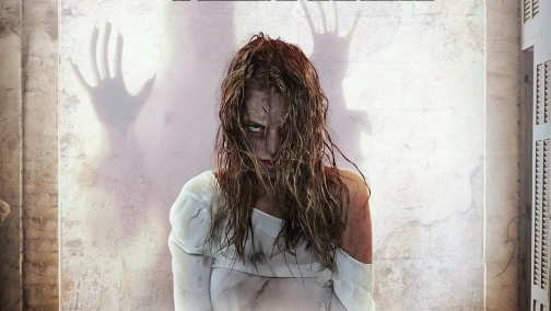 Сеанс экзорцизма