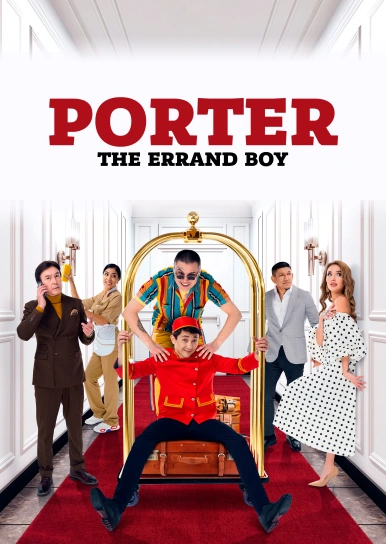Porter: The Errand Boy
