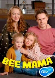 BEE mama