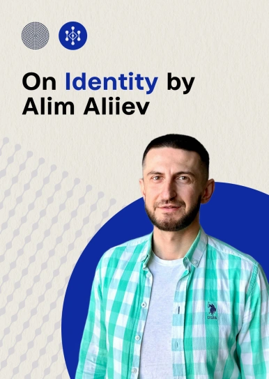 On identity by Alim Aliiev