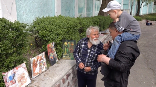 Перекресток