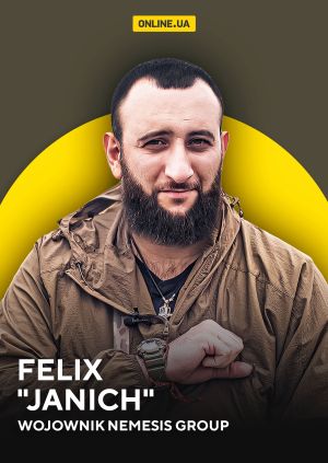 Felix "Janich", wojownik Nemesis Group — plakat
