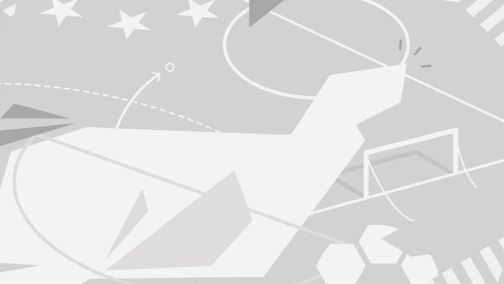 Шахтар — Аталанта